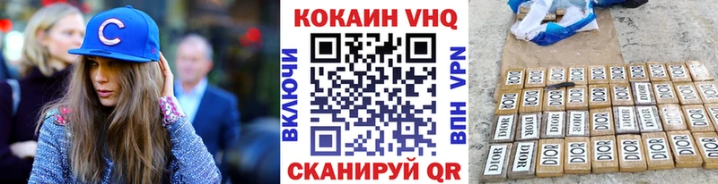 Наркошоп купить Гашиш  Кокаин  АМФЕТАМИН  МЕТАДОН  СОЛЬ  Меф  Пустошка