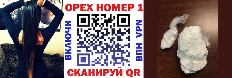 КОКАИН 97% Пустошка