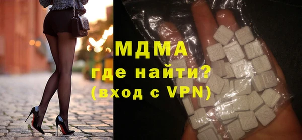 гашишное масло Красноперекопск
