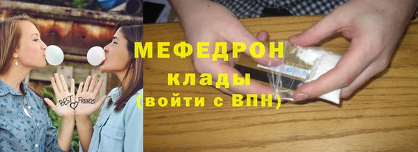 Альфа ПВП Краснотурьинск