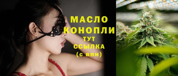 Альфа ПВП Краснотурьинск