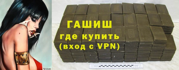 Альфа ПВП Краснотурьинск