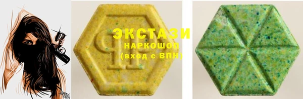 Альфа ПВП Краснотурьинск