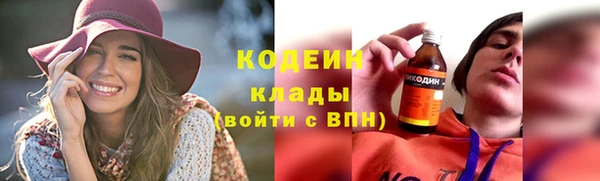 Альфа ПВП Краснотурьинск