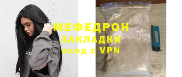 Альфа ПВП Краснотурьинск