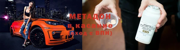 Альфа ПВП Краснотурьинск