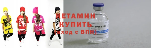 Альфа ПВП Краснотурьинск