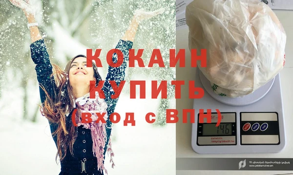 Альфа ПВП Краснотурьинск