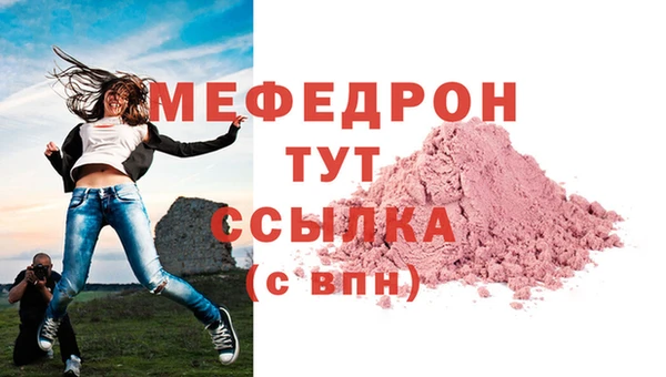 гашишное масло Красноперекопск