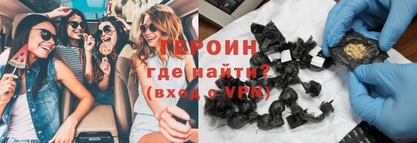Альфа ПВП Краснотурьинск