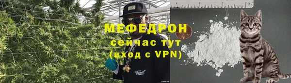 Альфа ПВП Краснотурьинск