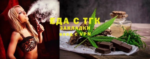 Альфа ПВП Краснотурьинск