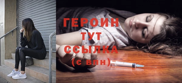 Альфа ПВП Краснотурьинск