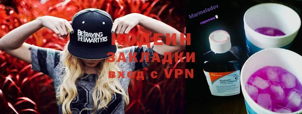 Альфа ПВП Краснотурьинск